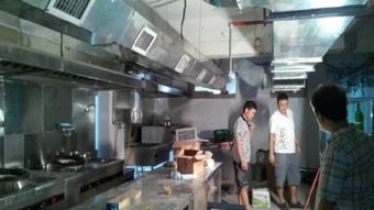 廈門鑫渝鑫廚具 專業供應高效節能廚房設備