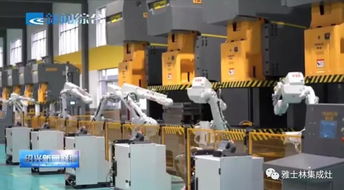 紹興新聞聚焦高質量發展 雅士林打造“關燈工廠” 加速廚具產業智能化升級