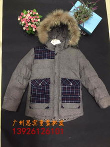 豹貝兒童裝 匠心童裝，陪伴快樂童年